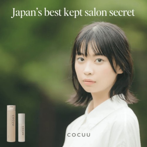 Soft Hair Set
