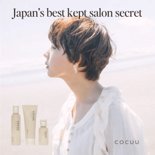Slow & Oil Trial Kit