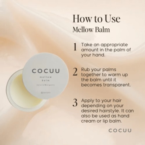 Mellow Balm