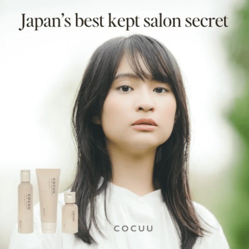 Non-chemical UV Cut Spray (Sakura) 50ml