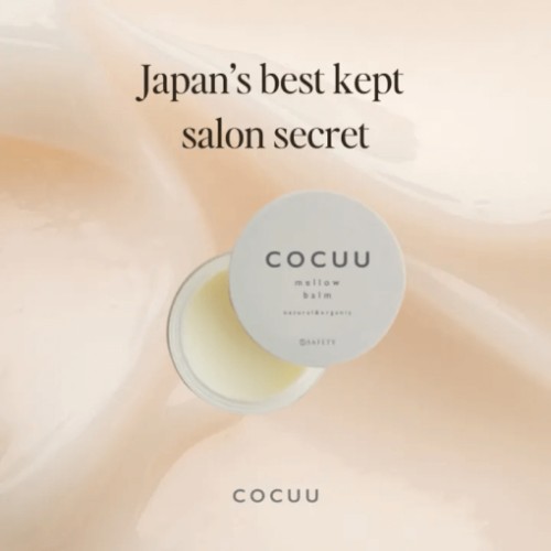 Mellow Balm