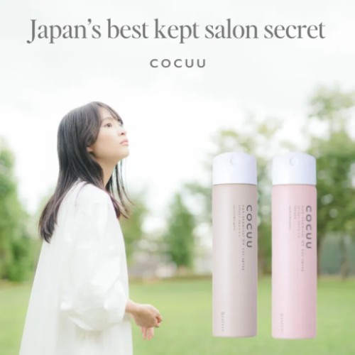 Non Chemical UV Cut Spray