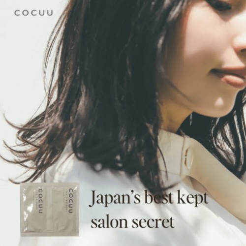 Slow Shampoo & Treatment Sachet