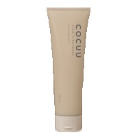 Slow Treatment 220 mL